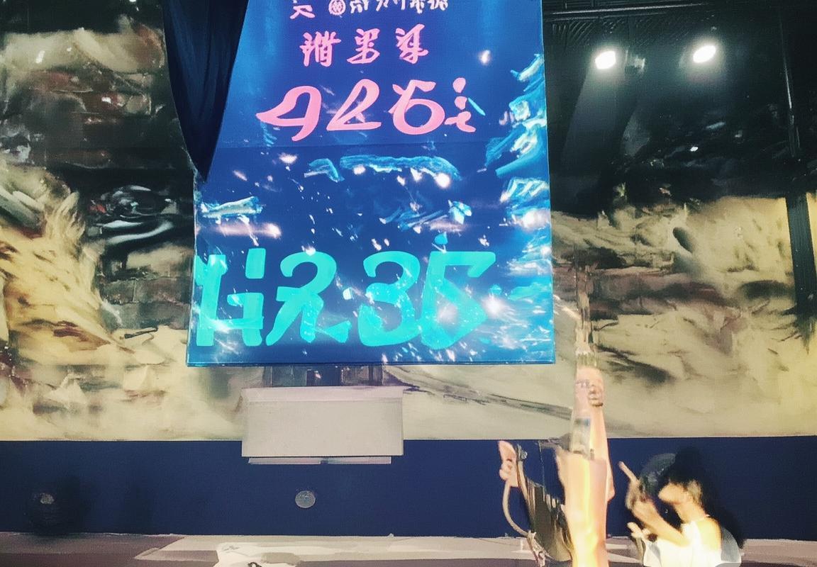 釜山偶像vs仁川联：足球魅力与团队精神的经典对决(图2)