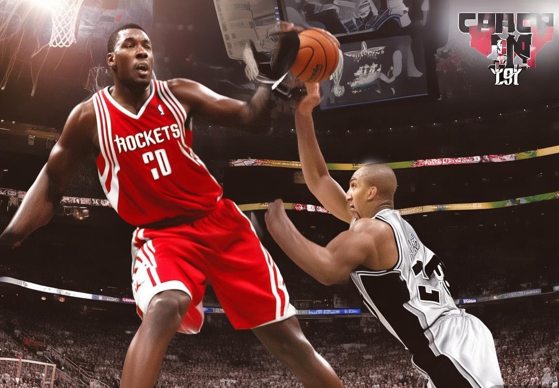 2009年NBA火箭VS马刺系列赛经典对决回顾